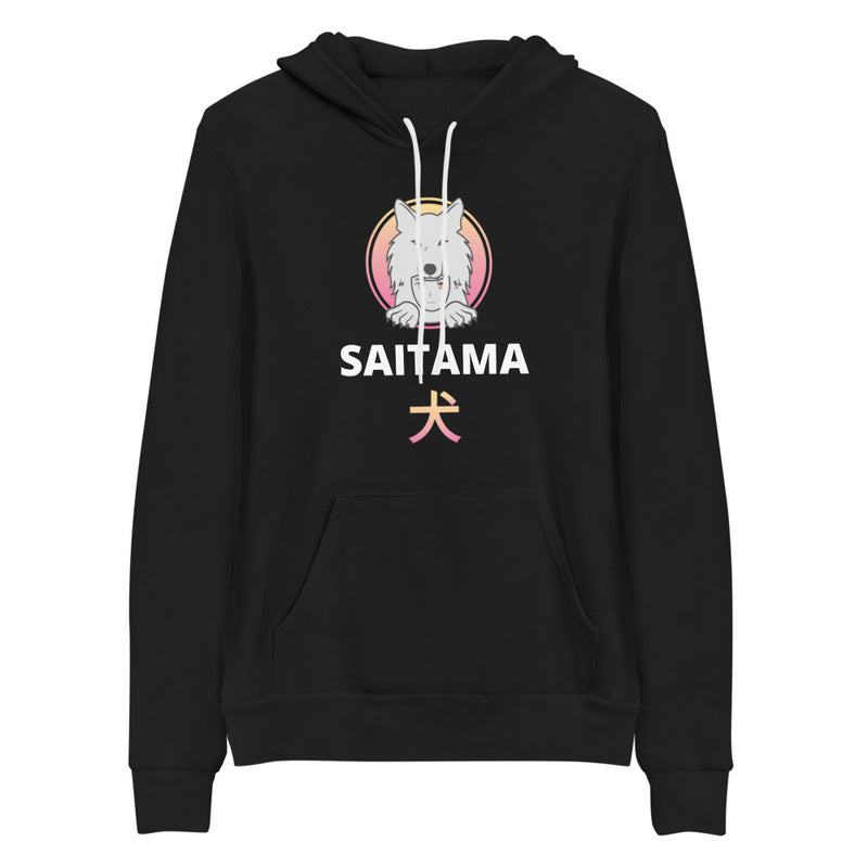 Saitama Inu (SAITAMA) Unisex Hoodie