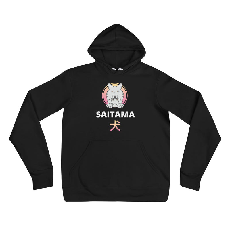 Saitama Inu (SAITAMA) Unisex Hoodie