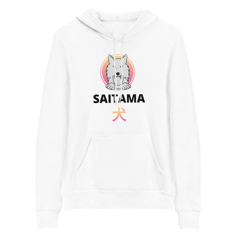 Saitama Inu (SAITAMA) Unisex Hoodie