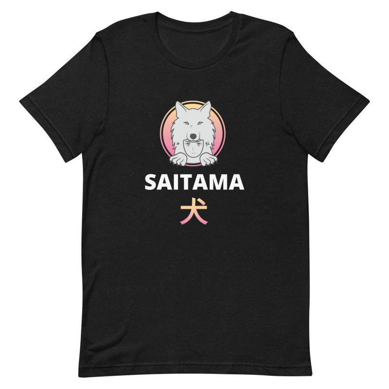 Saitama Inu (SAITAMA) Short-Sleeve Unisex T-Shirt