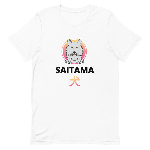 Saitama Inu (SAITAMA) Short-Sleeve Unisex T-Shirt